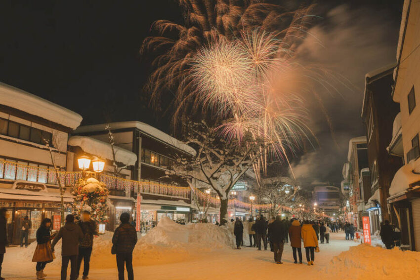 Nagasaki, Christmas 2025, Family Holidays in Japan, new year, Travel News, Winter Festivals,
Nagasaki Joins Utsunomiya, Nara, Himeji, Oita, Takamatsu and More as Top Christmas and New Year Travel Destinations in Japan Offering Magical Illuminations and Festive Events: Everything for Your Travel Escape