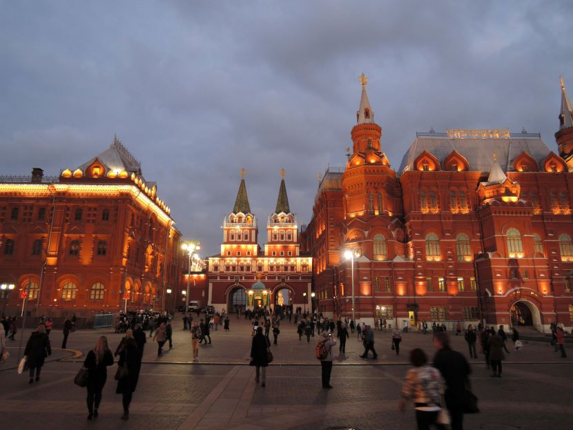 Moscow russia