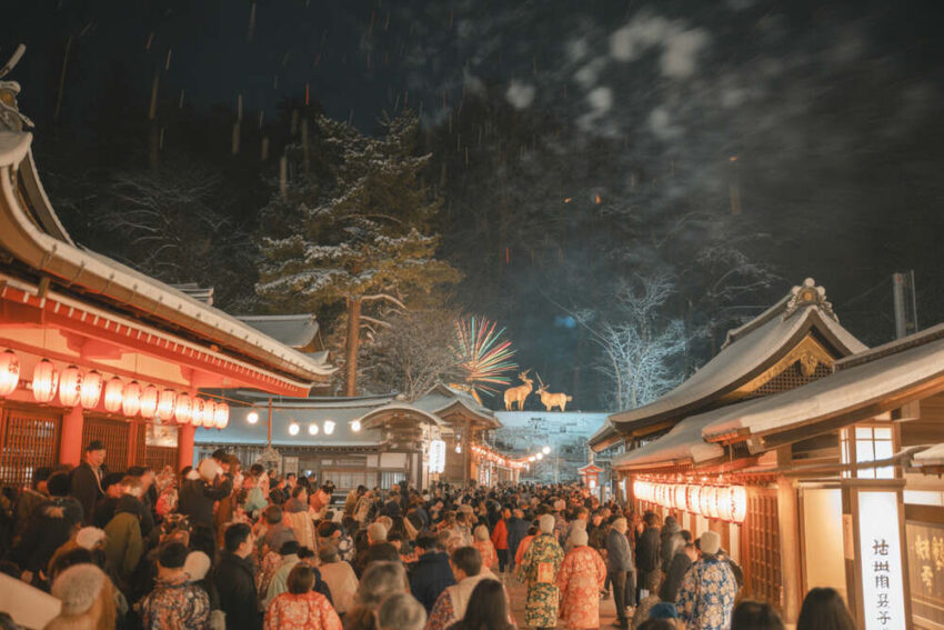 Nagasaki, Christmas 2025, Family Holidays in Japan, new year, Travel News, Winter Festivals,
Nagasaki Joins Utsunomiya, Nara, Himeji, Oita, Takamatsu and More as Top Christmas and New Year Travel Destinations in Japan Offering Magical Illuminations and Festive Events: Everything for Your Travel Escape