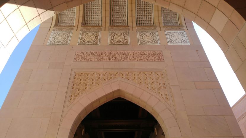Economic diversification solidified: oman's Tourism Goals Advanced by Strategic Capital Injection.