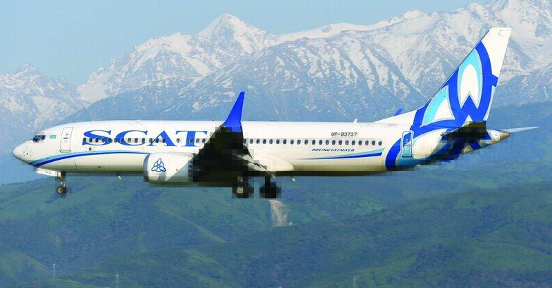 Kazakhstan-Georgia Travel,
Scat Airlines,