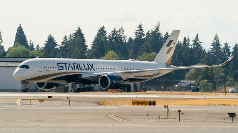 STARLUX Airlines
7-Star PLUS 