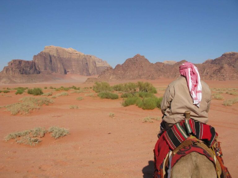 Al Ula