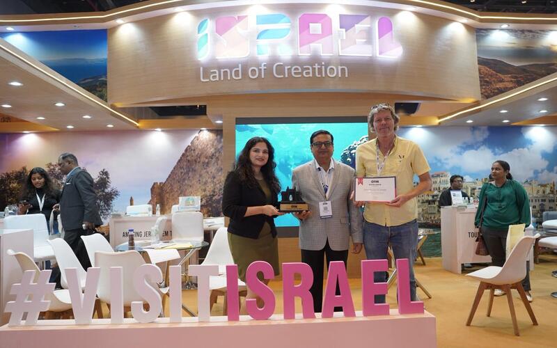 The israel ministry of tourism