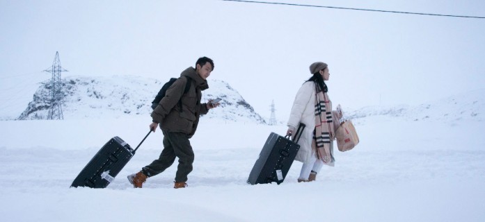 Murmansk