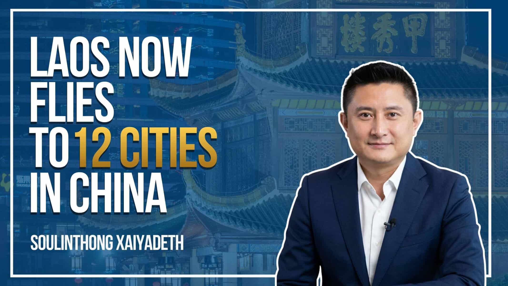 Laos is Flying Chinese Made Aircraft to 12 China Destinations