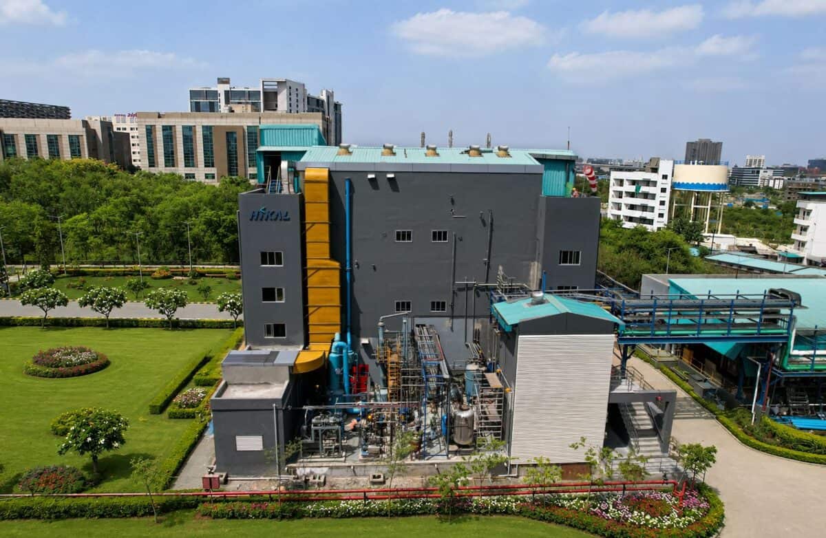Ilkal - travel and tour world New cgmp pilot plant