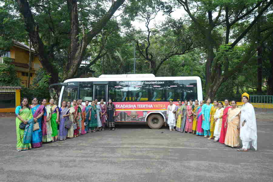 Ekadasha teertha