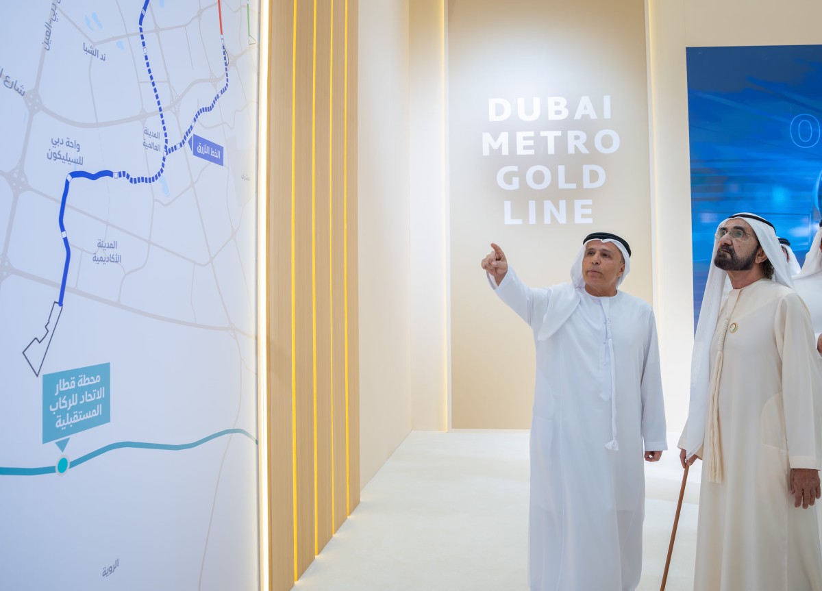Future dubai etihad rail station in meydan connecting uae rail network with dubai metro gold line