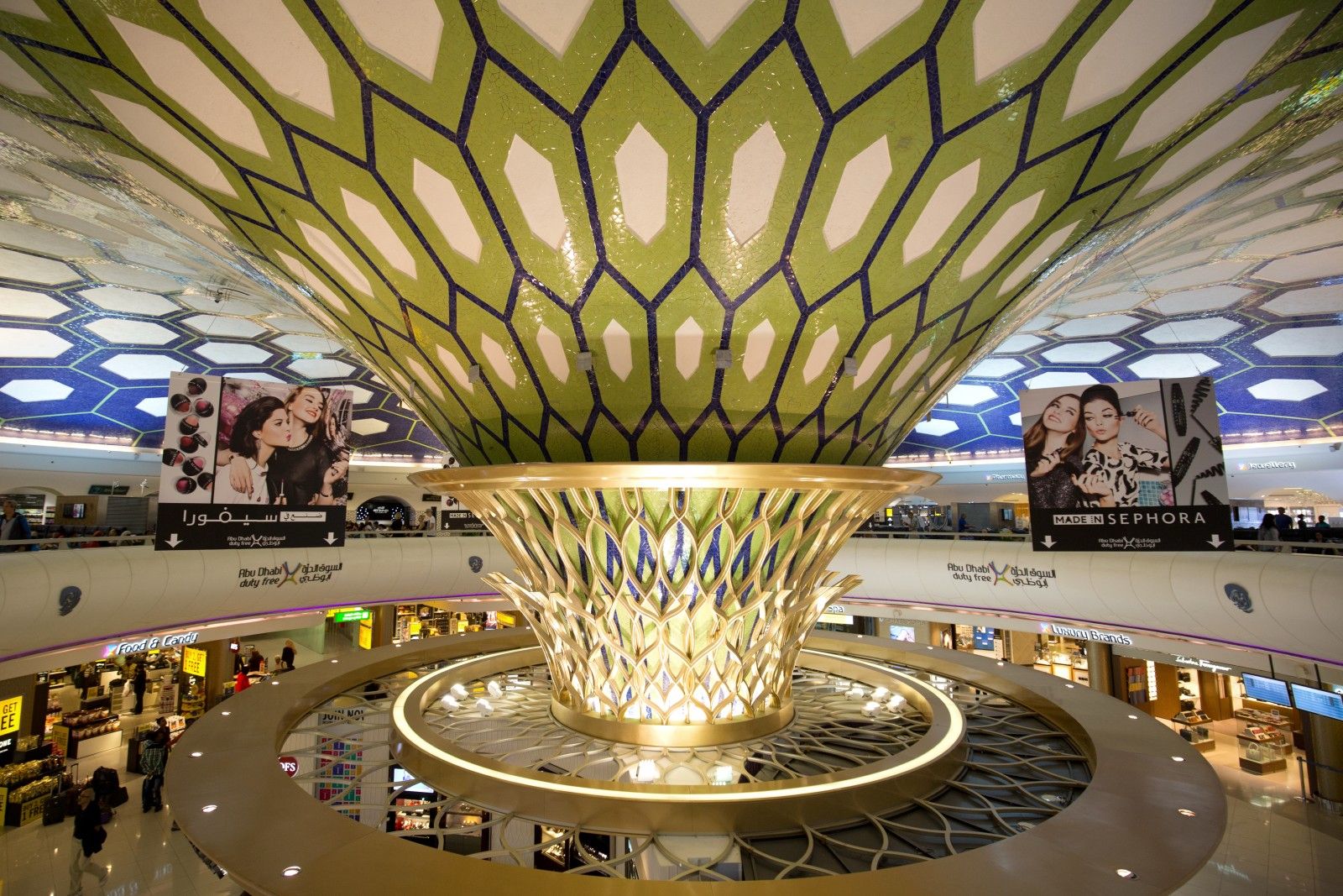 Uae airport