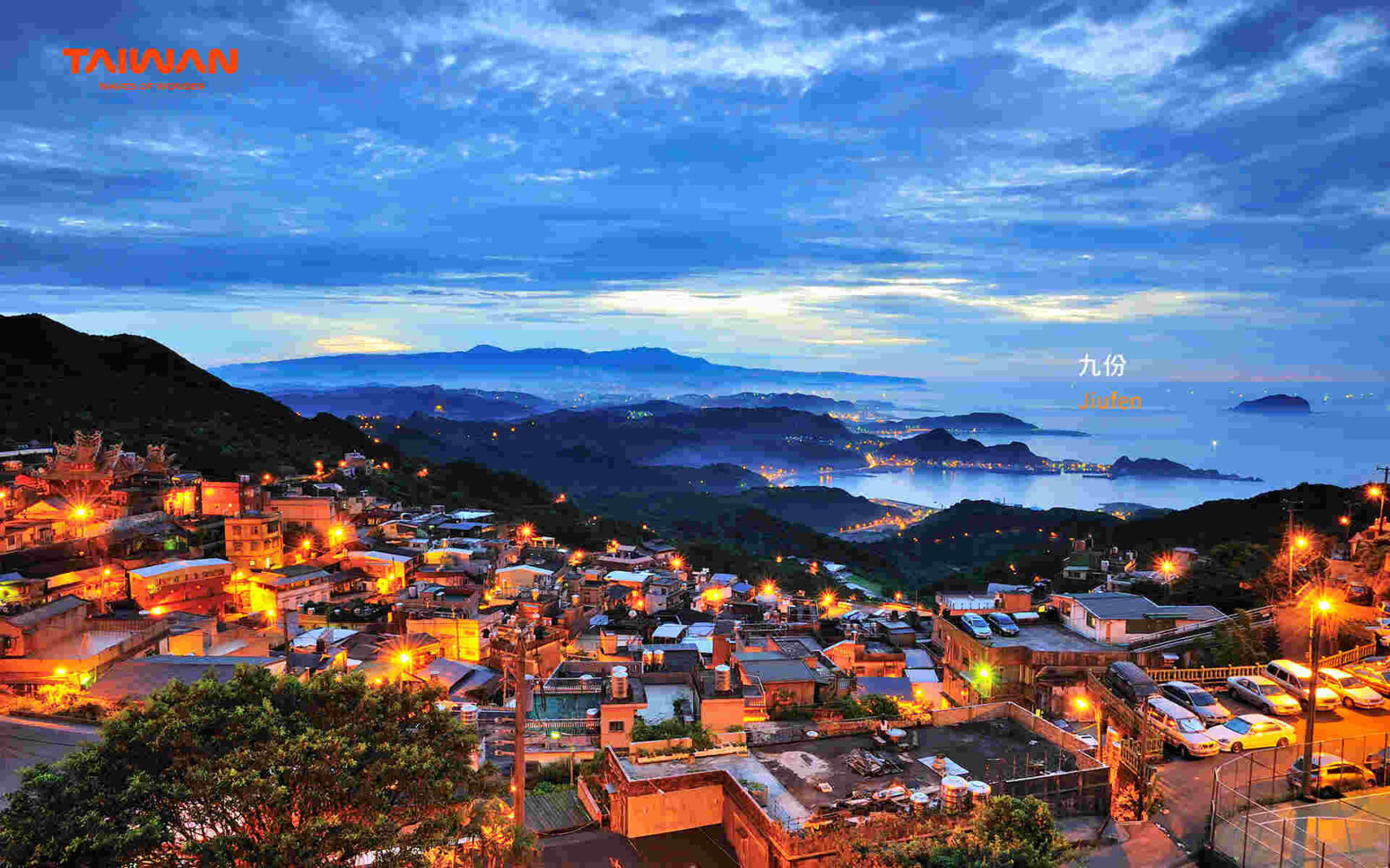 Taiwan tourism administration