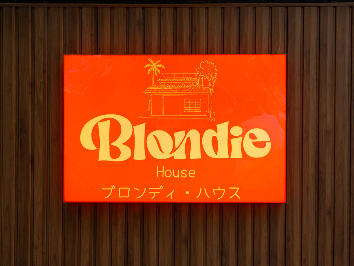 Blondie house