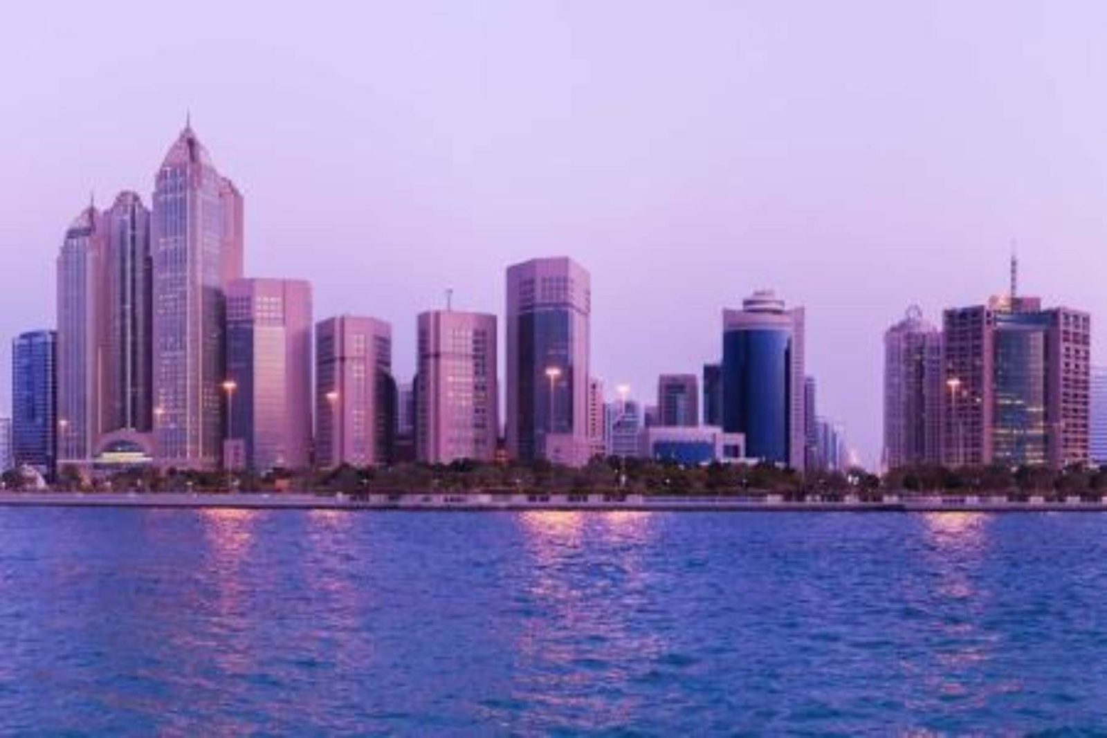 Uae