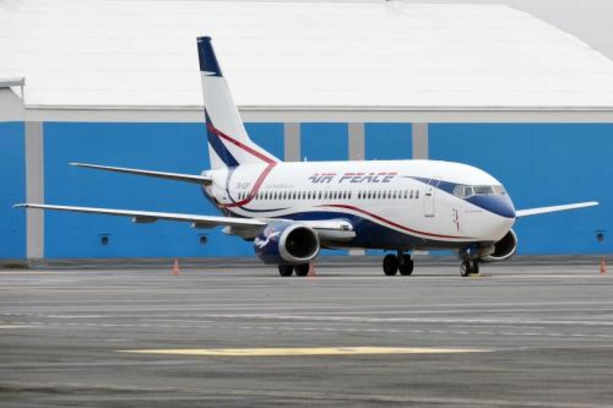 Air-peace-flight-delay