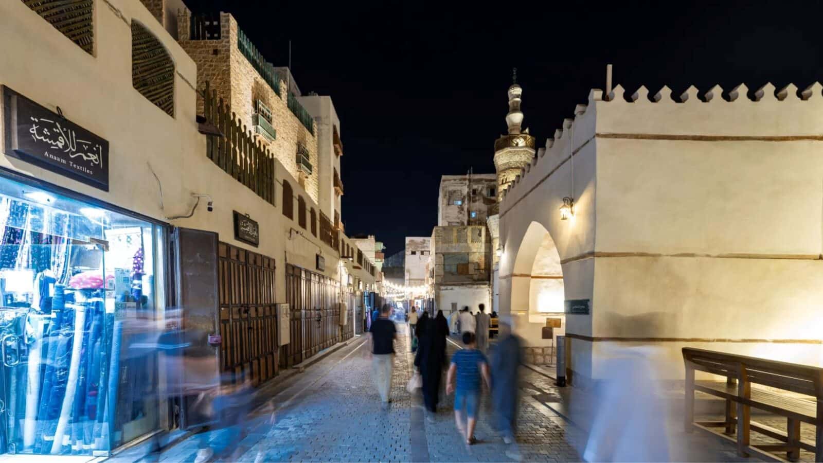 Jeddah - travel and tour world Gulf destinations move closer to a connected tourism system