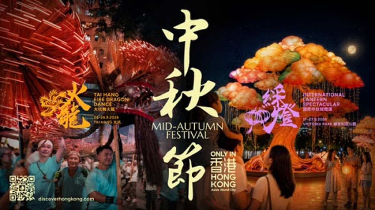 Mid-autumn festival