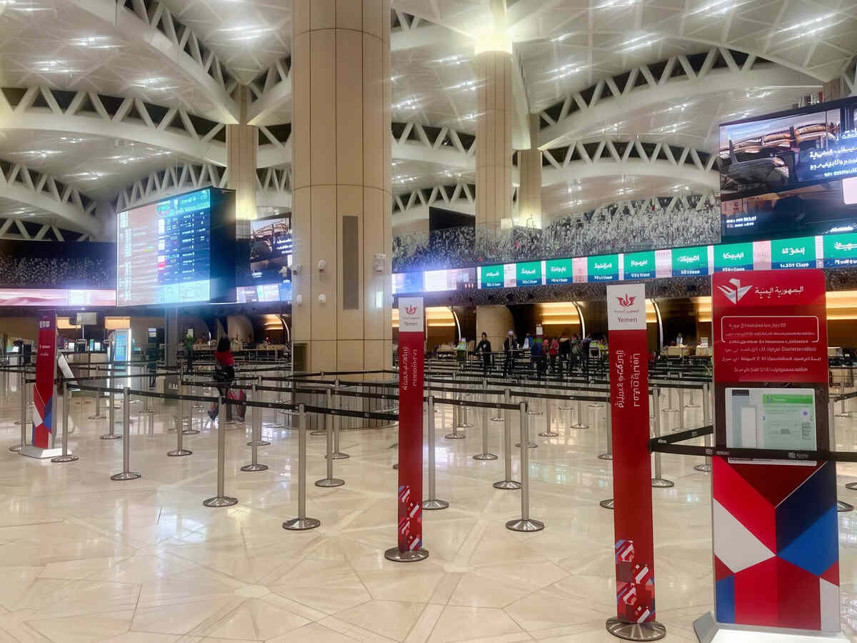 Aden international airport