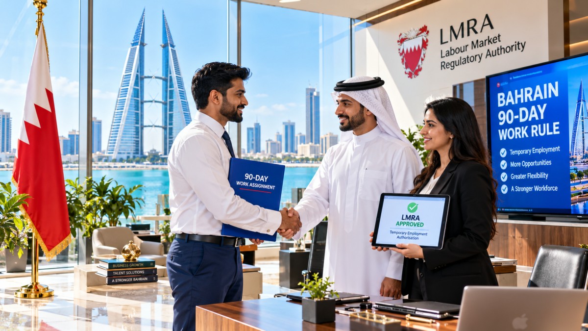 Bahrain - travel and tour world Expatriate professional meets bahraini employer in manama as bahrain introduces its new 90-day temporary work rule.