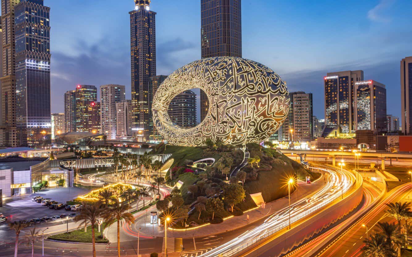 Dubai's city overview