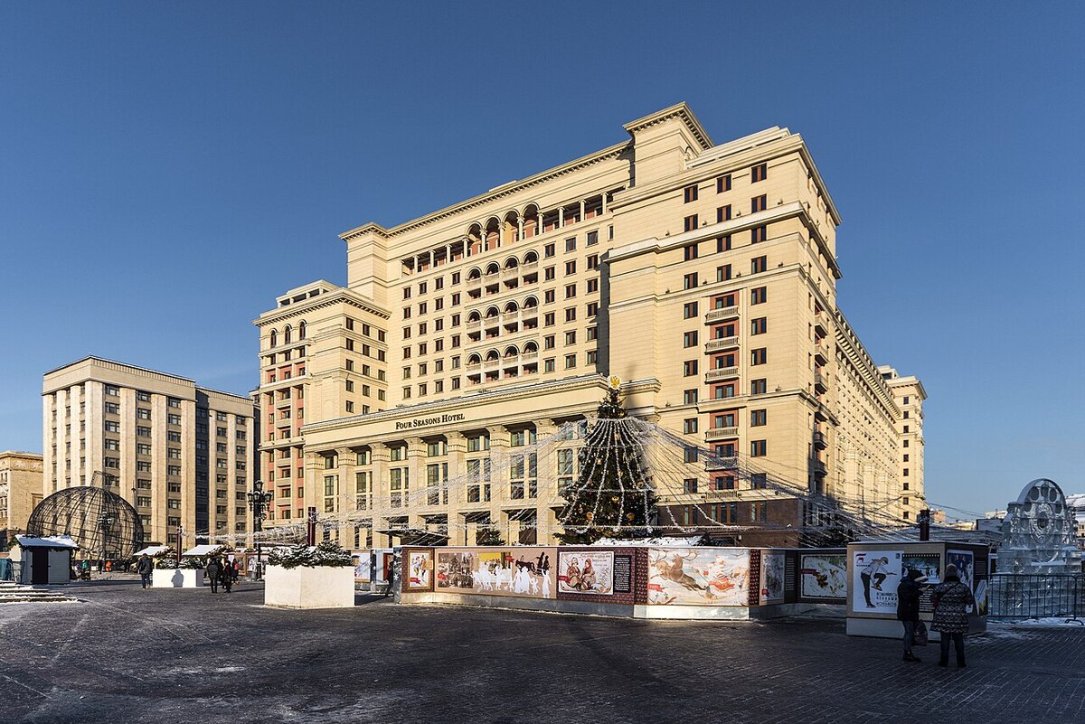  Four Seasons Hotel Moscow