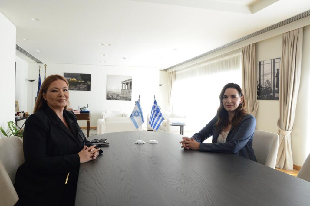 Greece and israel strengthening new tourism ties - travel and tour world Greece and israel expands tourism cooperation