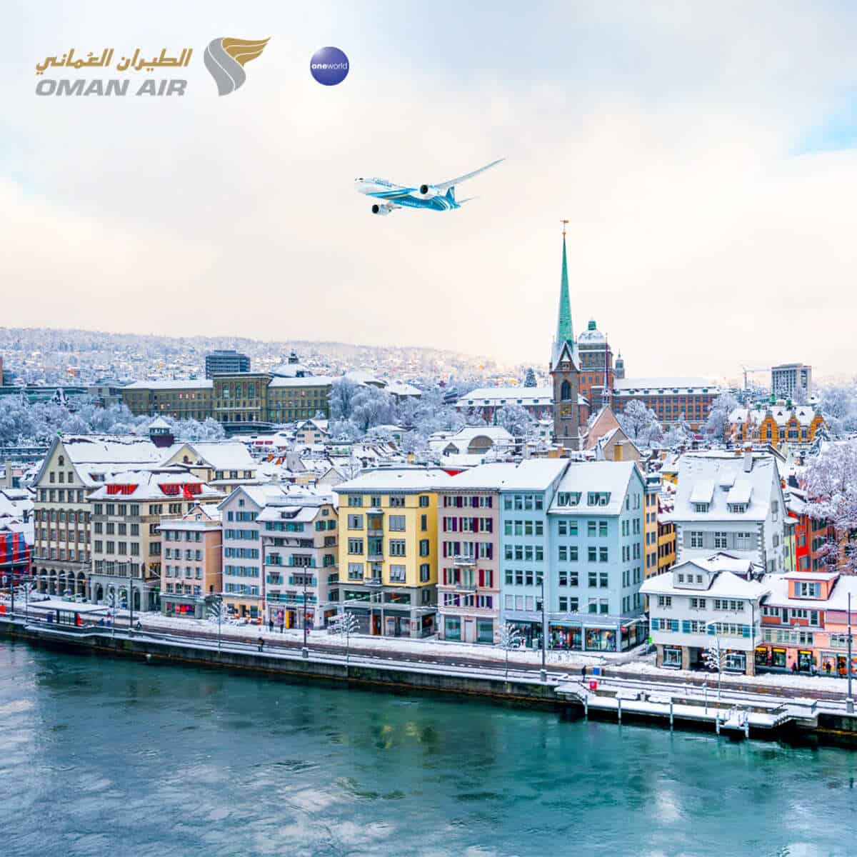 Oman air