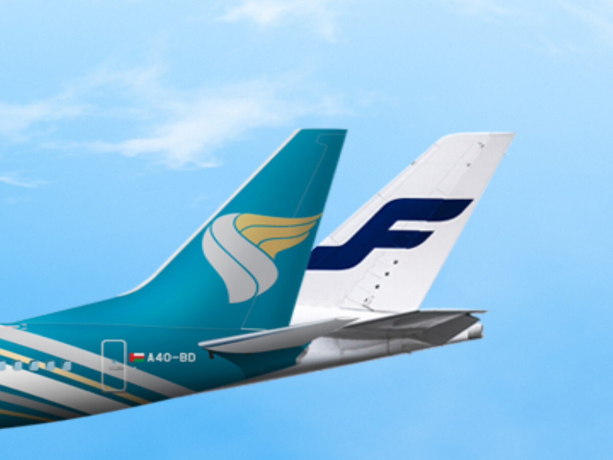 Oman air - travel and tour world Oman air