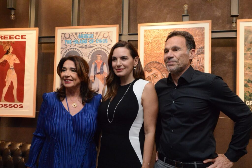 Radisson blu park hotel athens marks 50 years - travel and tour world Radisson blu park hotel athens marks its 50th anniversary with 30 historic gnto posters