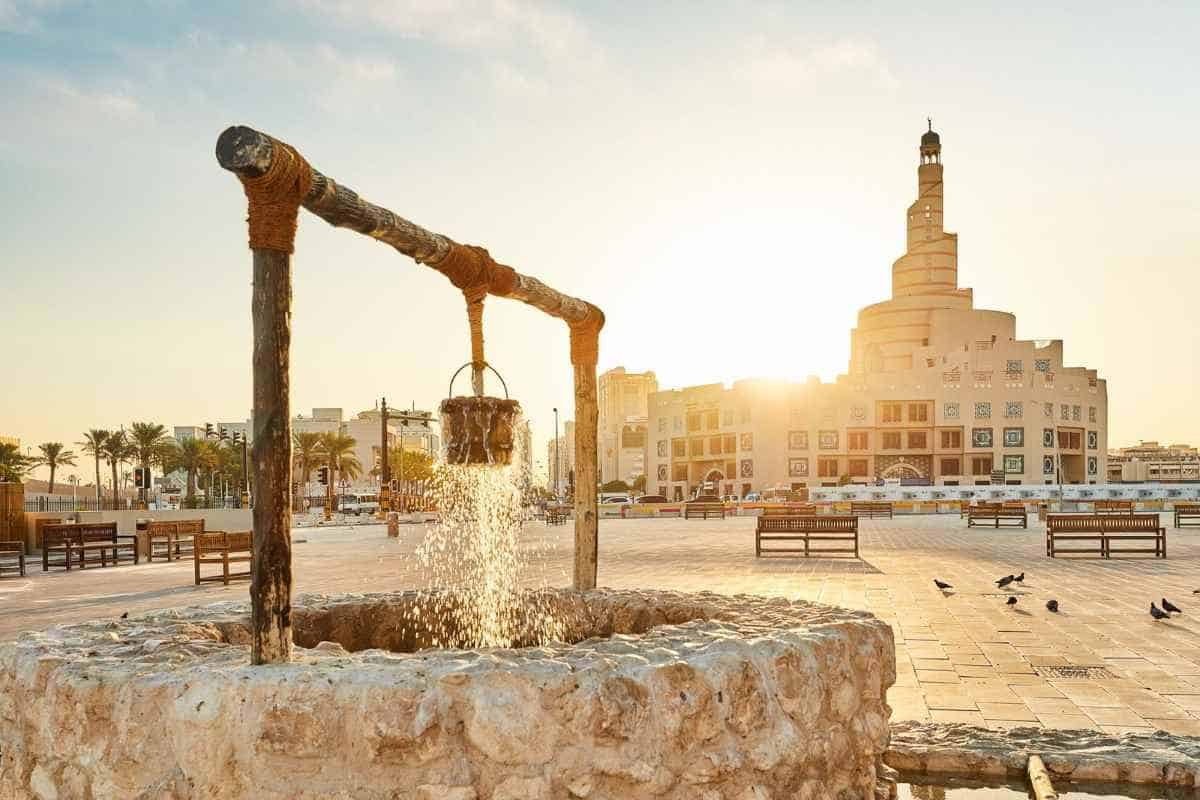 Qatar - travel and tour world Doha strengthens digital access for international visitors