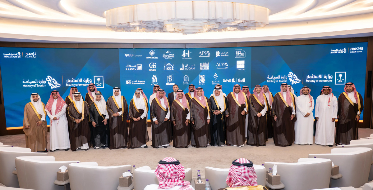 Saudi - travel and tour world Saudi arabia unleashes sar 6. 7 billion hospitality expansion